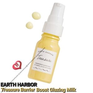 🎉3•$13/4•$16🎉 EARTH HARBOR Treasure Barrier Boost Glazing Milk